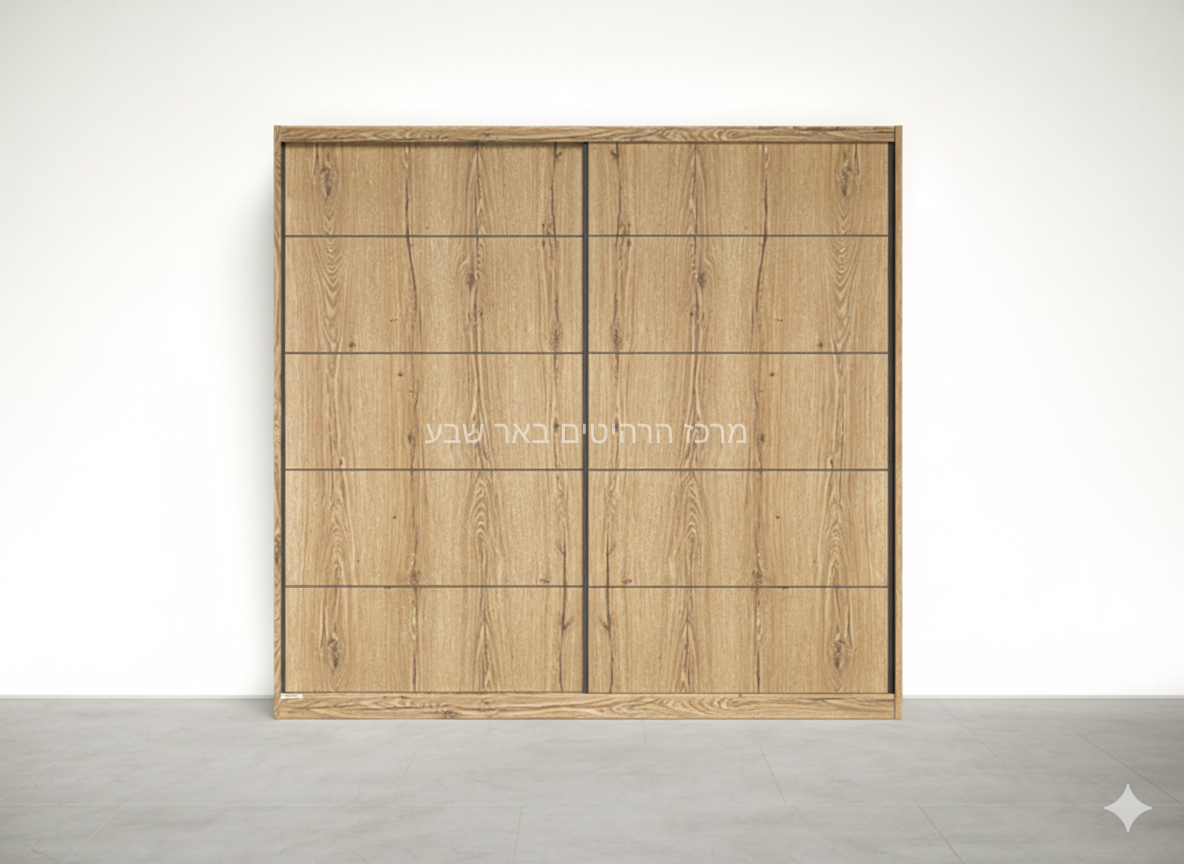 מרכז הרהיטים באר שבע (1)